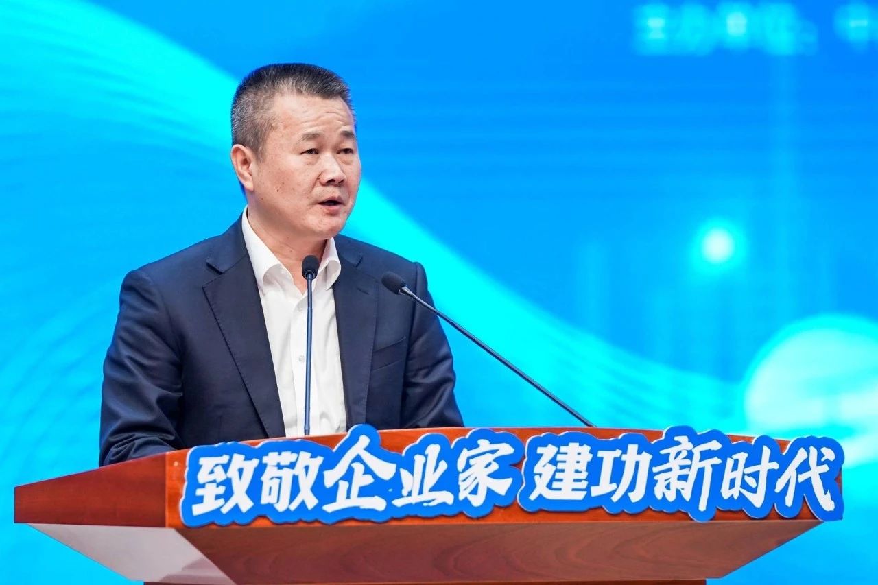 米兰平台app体育-官方版-米兰电竞直播
智能总经理夏志宏荣获长沙经开区“功勋企业家”荣誉称号