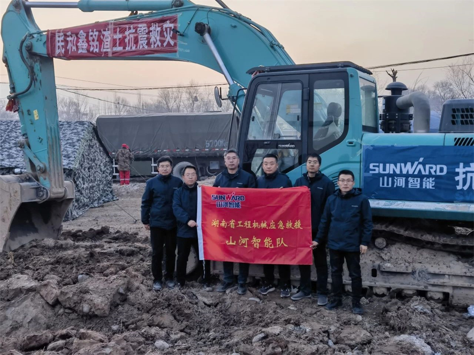 支援抗震救灾一线，米兰平台app体育-官方版-米兰电竞直播
智能在行动！