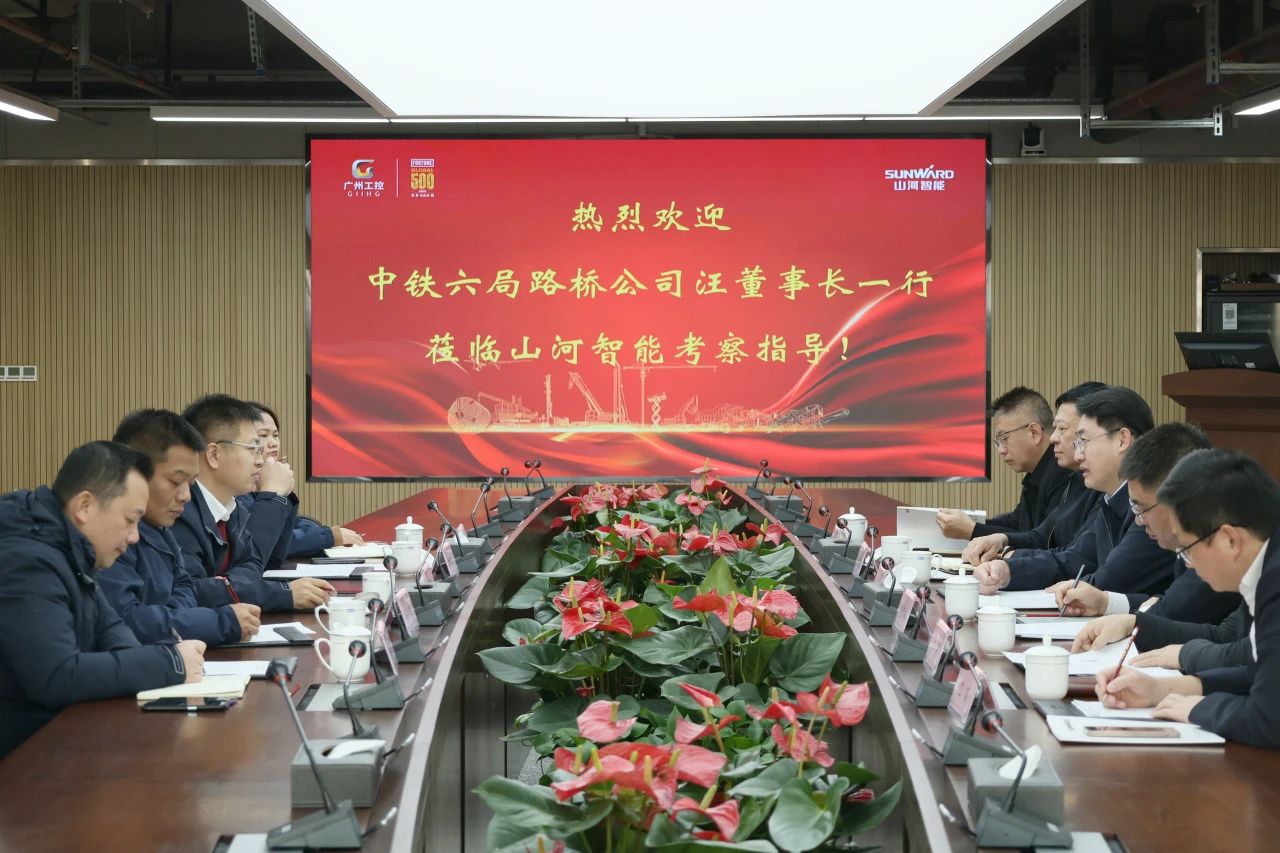 强强联合，共谋发展！米兰平台app体育-官方版-米兰电竞直播
智能与中铁六局路桥公司签订战略合作协议