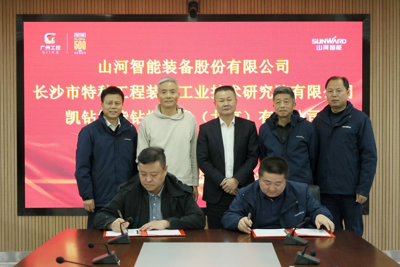 新年新气象！米兰平台app体育-官方版-米兰电竞直播
智能旗下工研院奋进担当开新局