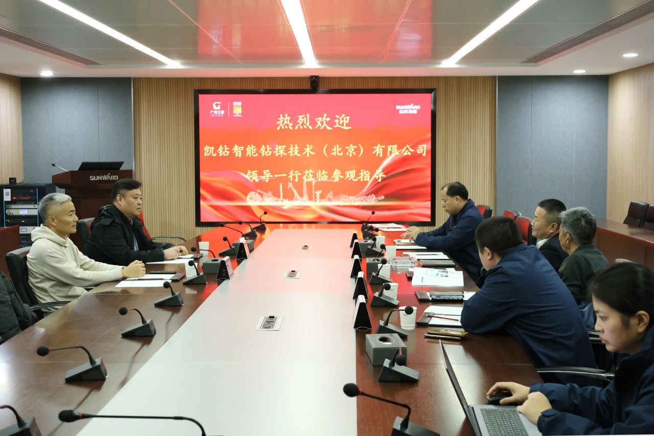 新年新气象！米兰平台app体育-官方版-米兰电竞直播
智能旗下工研院奋进担当开新局