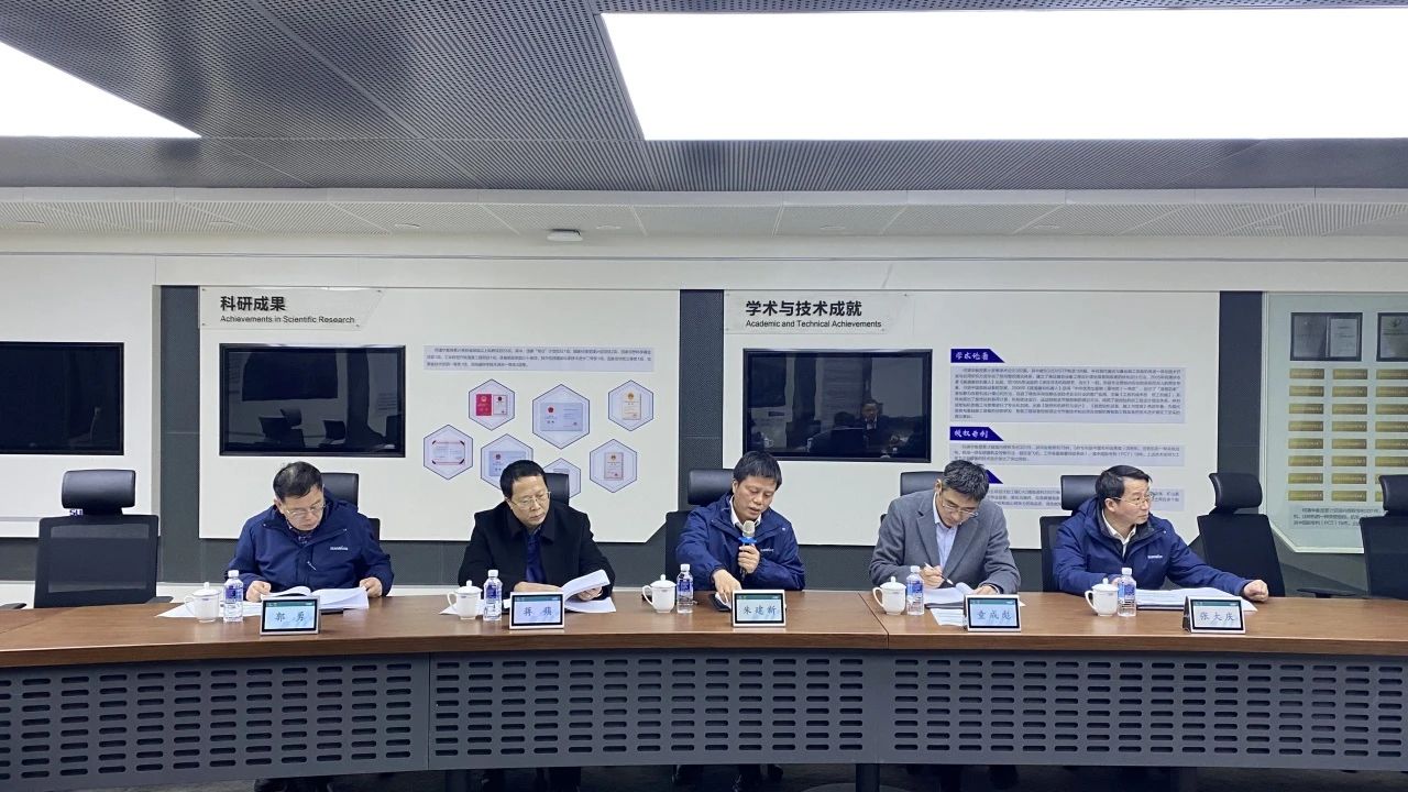 博士后培养再出成果！米兰平台app体育-官方版-米兰电竞直播
智能&湖南农业大学联合培养博士后出站审查会顺利召开