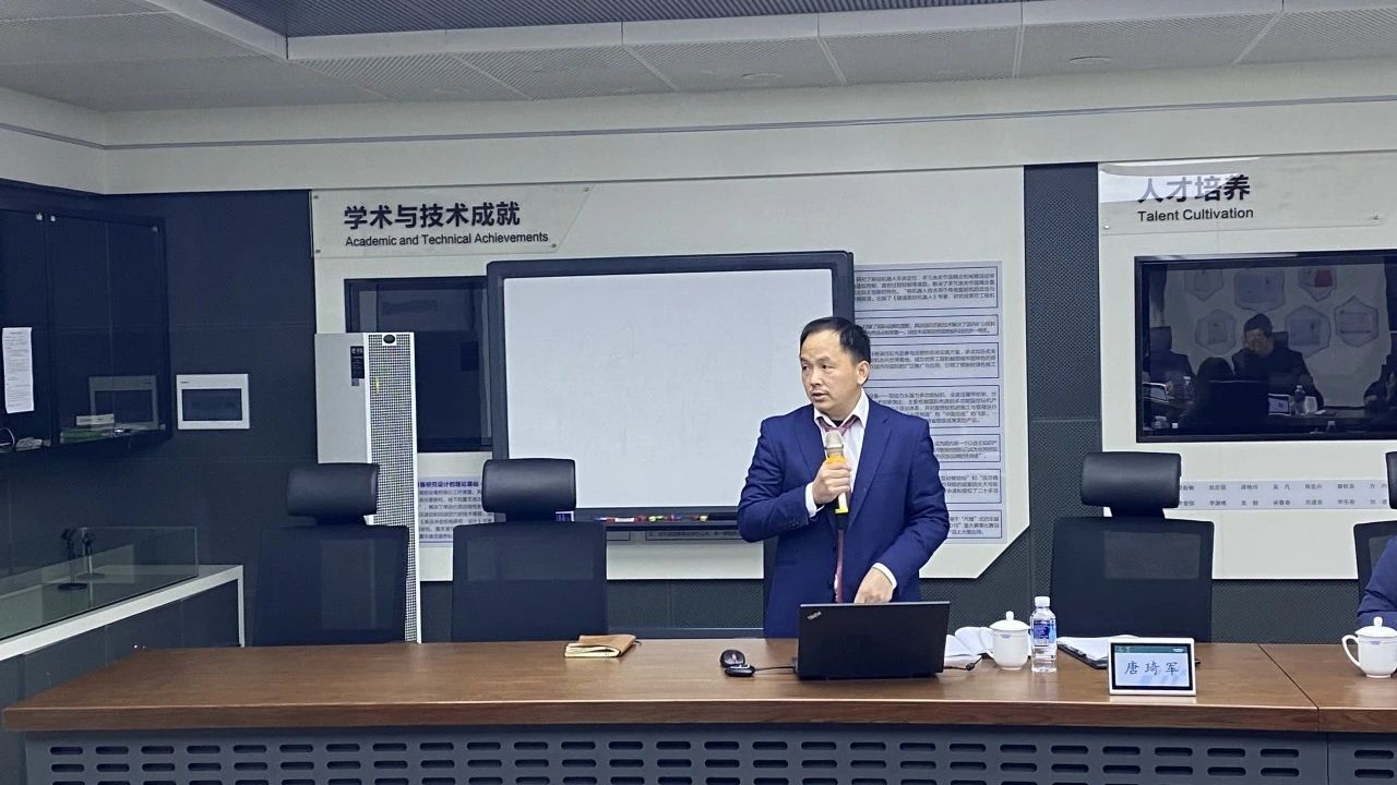 博士后培养再出成果！米兰平台app体育-官方版-米兰电竞直播
智能&湖南农业大学联合培养博士后出站审查会顺利召开