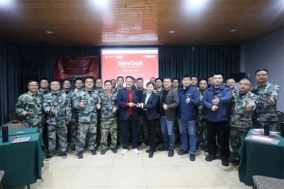 新春第一课，开启新征程！米兰平台app体育-官方版-米兰电竞直播
智能2024年营销春季培训成功举行