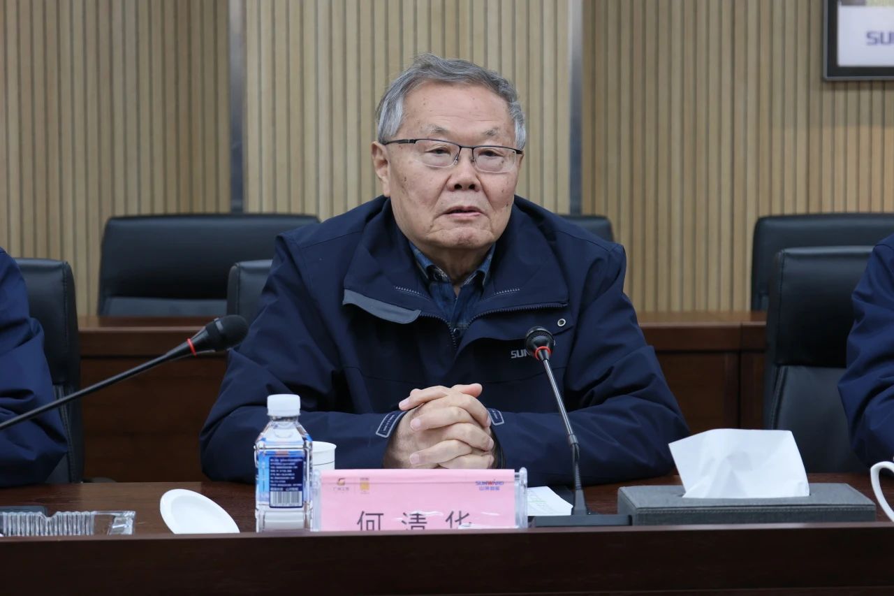 深化产学研合作！南华大学党委书记高山率团到访米兰平台app体育-官方版-米兰电竞直播
智能