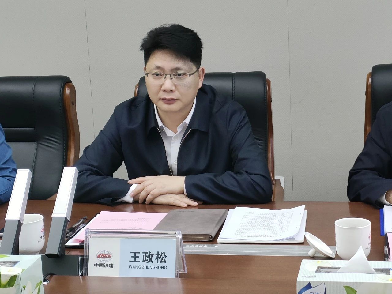 适应新形势，寻求新合作！米兰平台app体育-官方版-米兰电竞直播
智能到访中铁二十三局