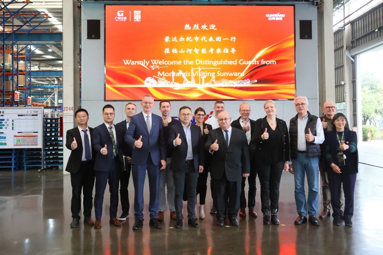 蒙达尔纪市代表团一行考察米兰平台app体育-官方版-米兰电竞直播
智能