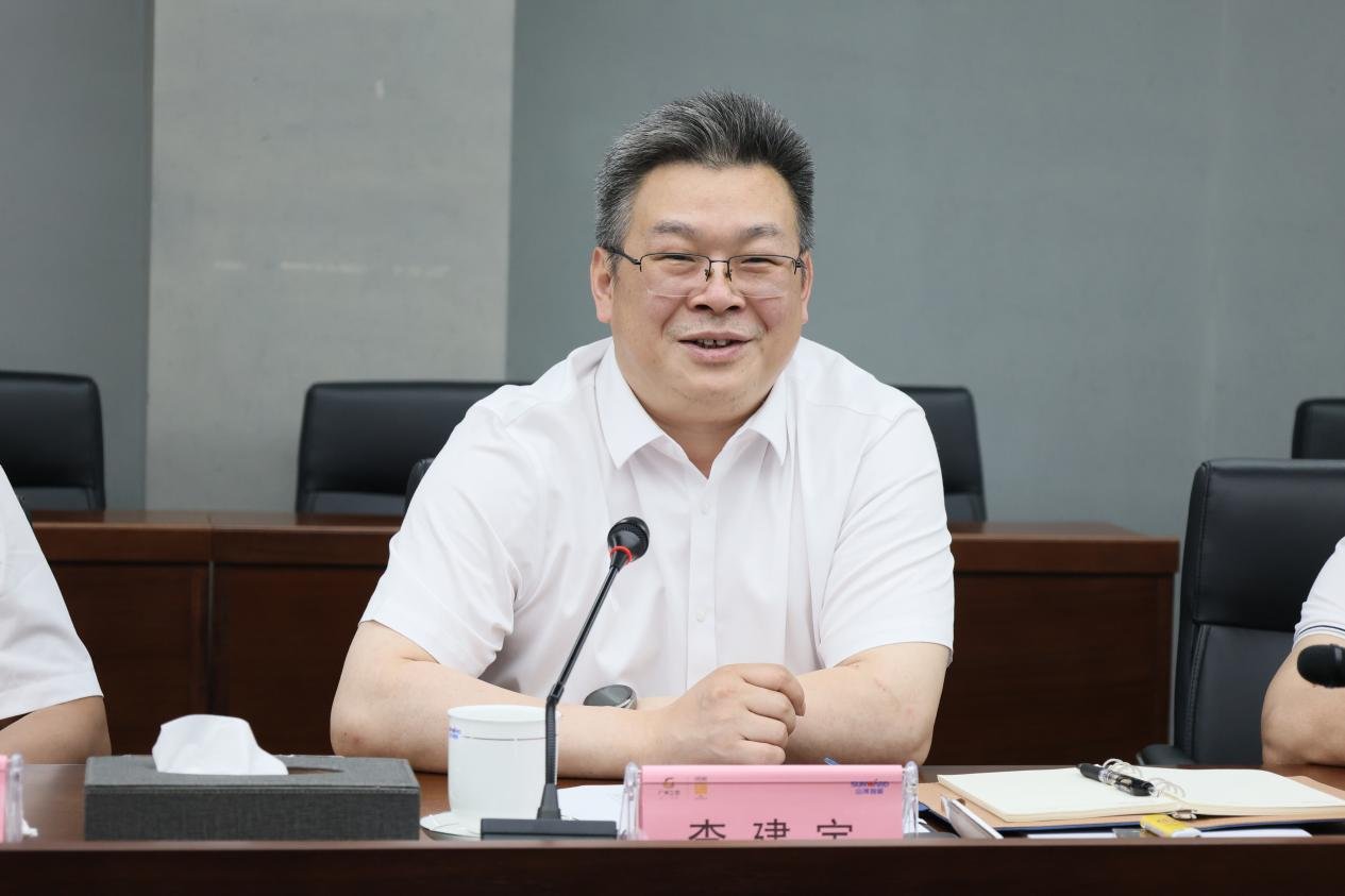 湖南钢铁集团党委书记、董事长李建宇到米兰平台app体育-官方版-米兰电竞直播
智能调研交流