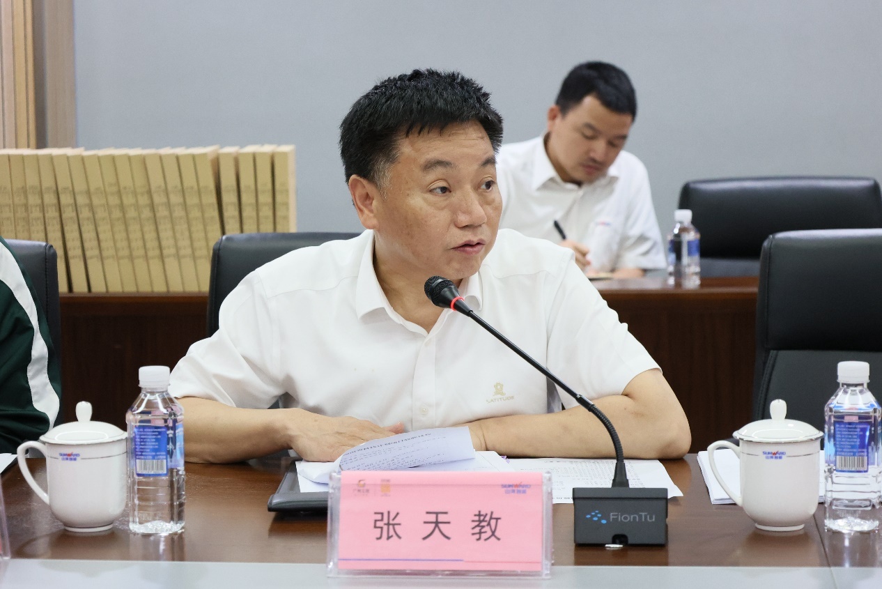 祝贺！米兰平台app体育-官方版-米兰电竞直播
智能省十大技术攻关项目顺利验收