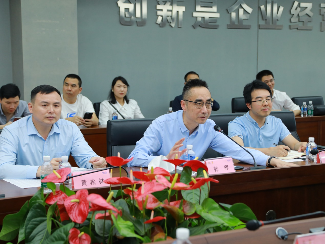 湘潭市工信局带队莅临米兰平台app体育-官方版-米兰电竞直播
智能开展智能制造现场观摩交流活动
