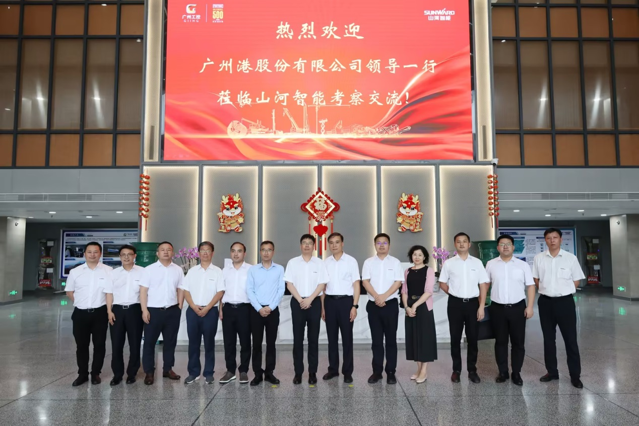 深化交流合作！广州港李明忠副总经理率队莅临米兰平台app体育-官方版-米兰电竞直播
智能考察交流！