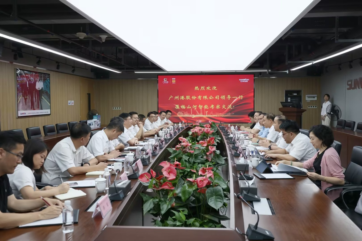深化交流合作！广州港李明忠副总经理率队莅临米兰平台app体育-官方版-米兰电竞直播
智能考察交流！