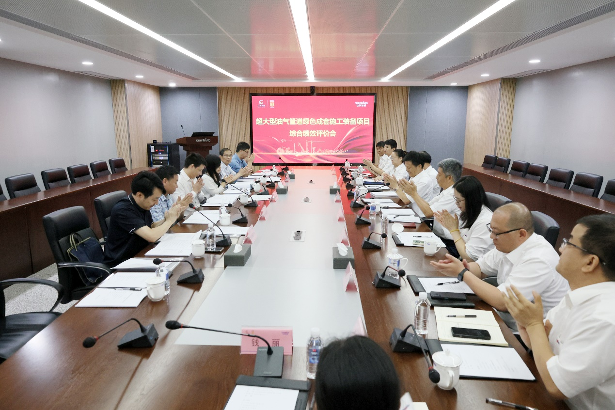 米兰平台app体育-官方版-米兰电竞直播
智能“超大型油气管道绿色成套施工装备”项目顺利通过验收！