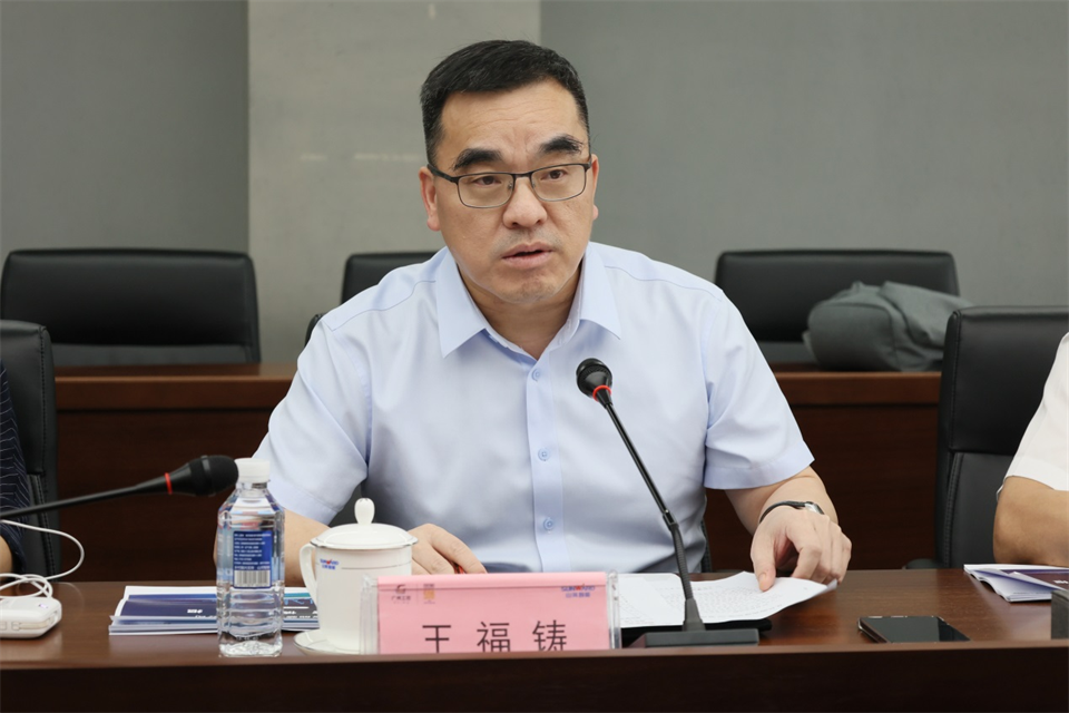 广州工控集团总经理王福铸调研米兰平台app体育-官方版-米兰电竞直播
智能生产经营工作