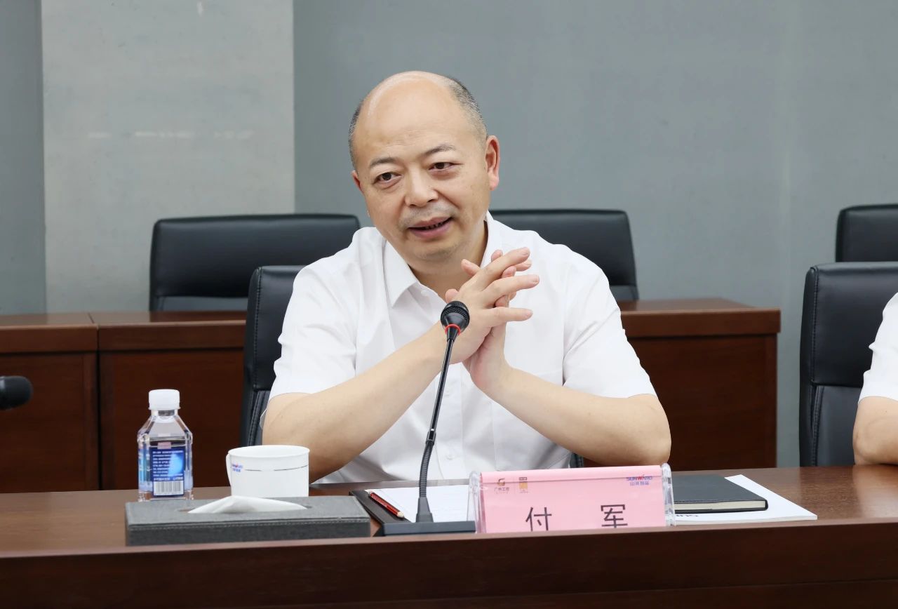 米兰平台app体育-官方版-米兰电竞直播
智能与易普力签署框架合作协议