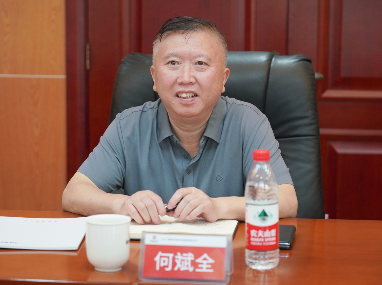 合作共赢，智胜未来！米兰平台app体育-官方版-米兰电竞直播
智能拜访湖南柿竹园有色金属有限责任公司