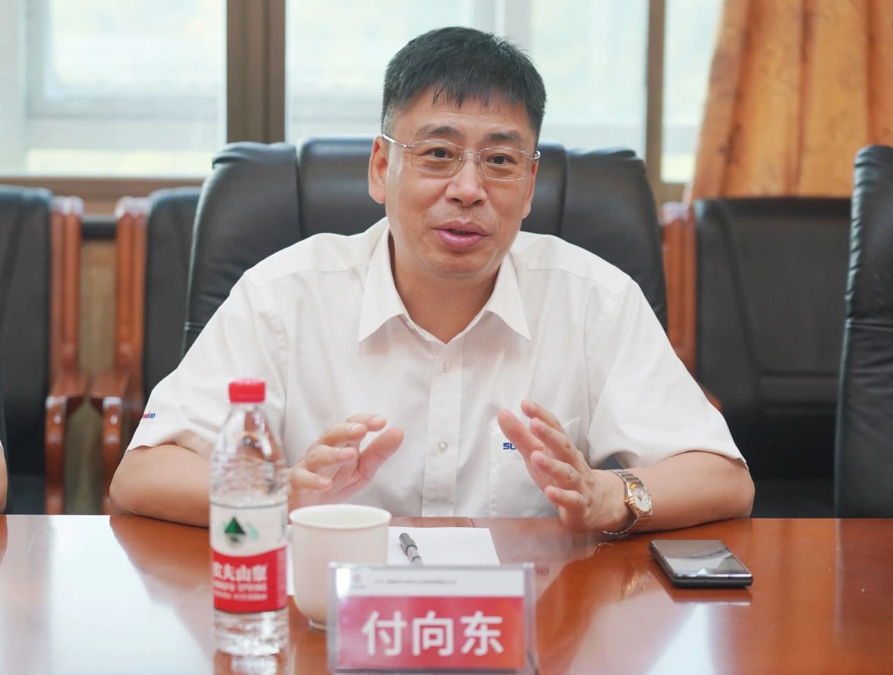 合作共赢，智胜未来！米兰平台app体育-官方版-米兰电竞直播
智能拜访湖南柿竹园有色金属有限责任公司