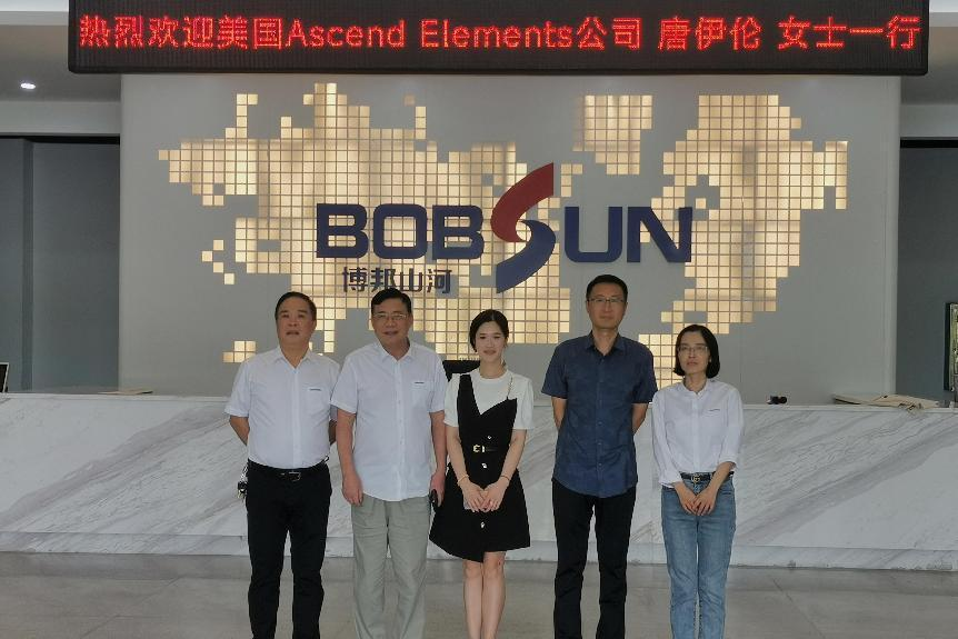 美国Ascend Elements公司考察博邦米兰平台app体育-官方版-米兰电竞直播
