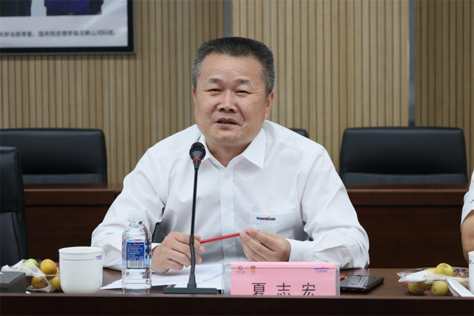 中国五矿工会主席、职工董事张晔到米兰平台app体育-官方版-米兰电竞直播
智能调研交流