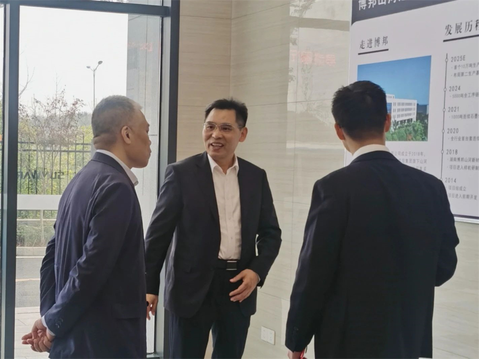 产业协同，共赢未来！远景动力中国区总裁赵卫军一行考察米兰平台app体育-官方版-米兰电竞直播
智能