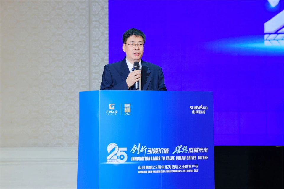 创新引领价值，理想成就未来！米兰平台app体育-官方版-米兰电竞直播
智能25周年庆典暨全球客户节隆重举办