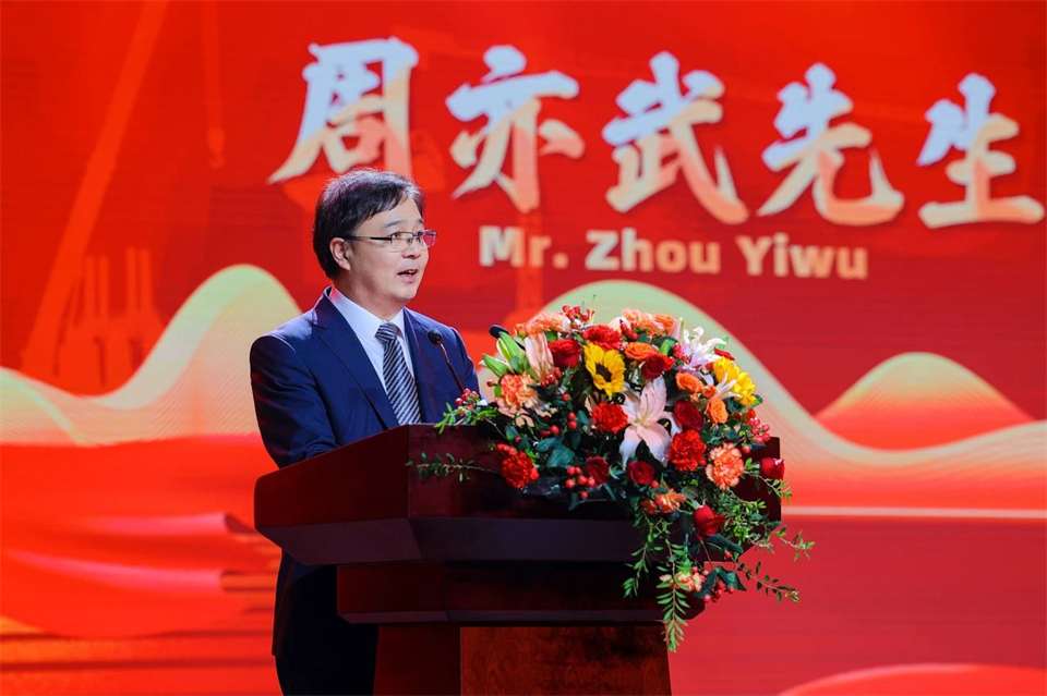 创新引领价值，理想成就未来！米兰平台app体育-官方版-米兰电竞直播
智能25周年庆典暨全球客户节隆重举办