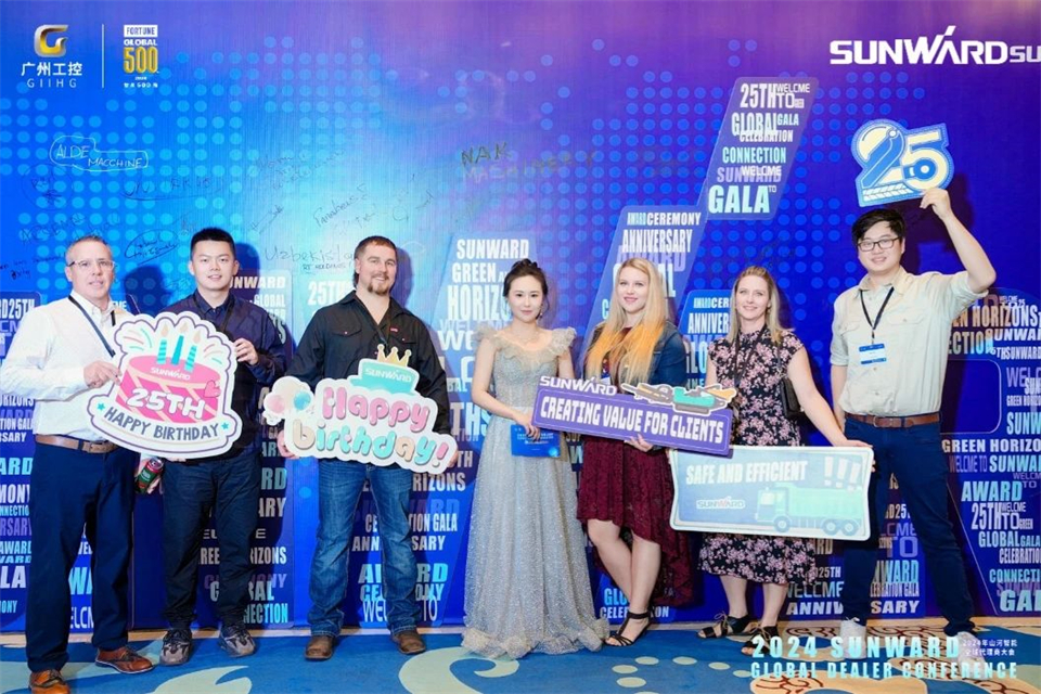 创新驱动合作，米兰平台app体育-官方版-米兰电竞直播
智能全球代理商大会成功举办