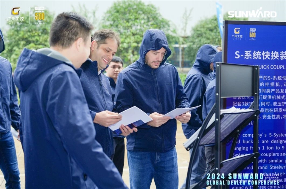 创新驱动合作，米兰平台app体育-官方版-米兰电竞直播
智能全球代理商大会成功举办