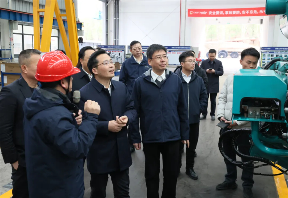 蒋红波走访调研米兰平台app体育-官方版-米兰电竞直播
智能