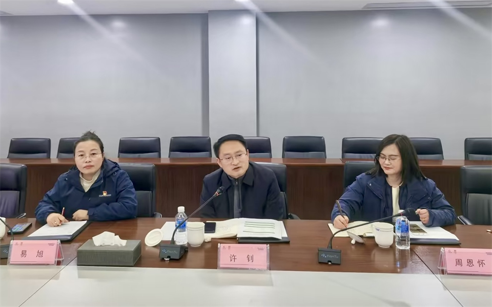 产学研深度融合！湖南农业大学&米兰平台app体育-官方版-米兰电竞直播
智能博士后开题审查会顺利召开