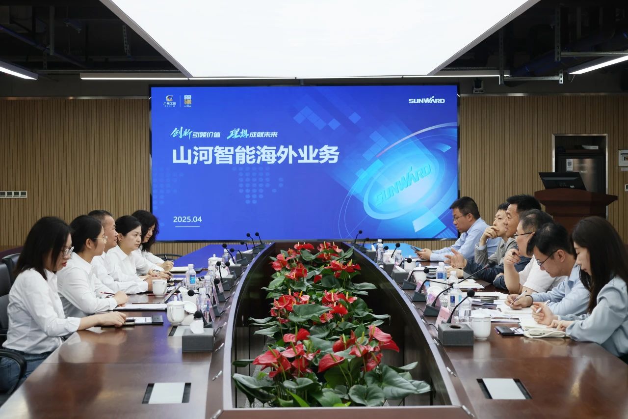 共促中国制造扬帆海外！中国出口信用保险公司到访米兰平台app体育-官方版-米兰电竞直播
智能