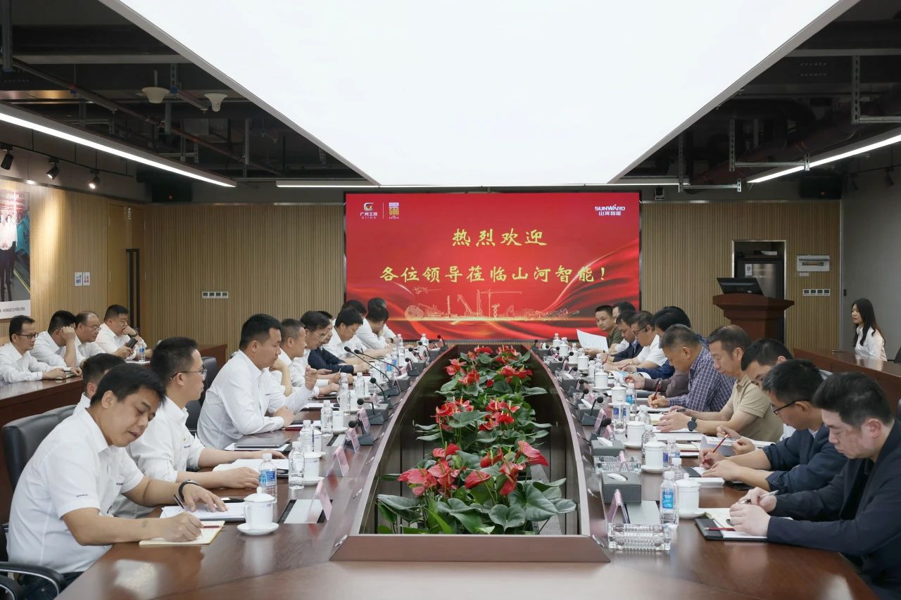 省属国有企业走进米兰平台app体育-官方版-米兰电竞直播
智能 共谋发展新篇章