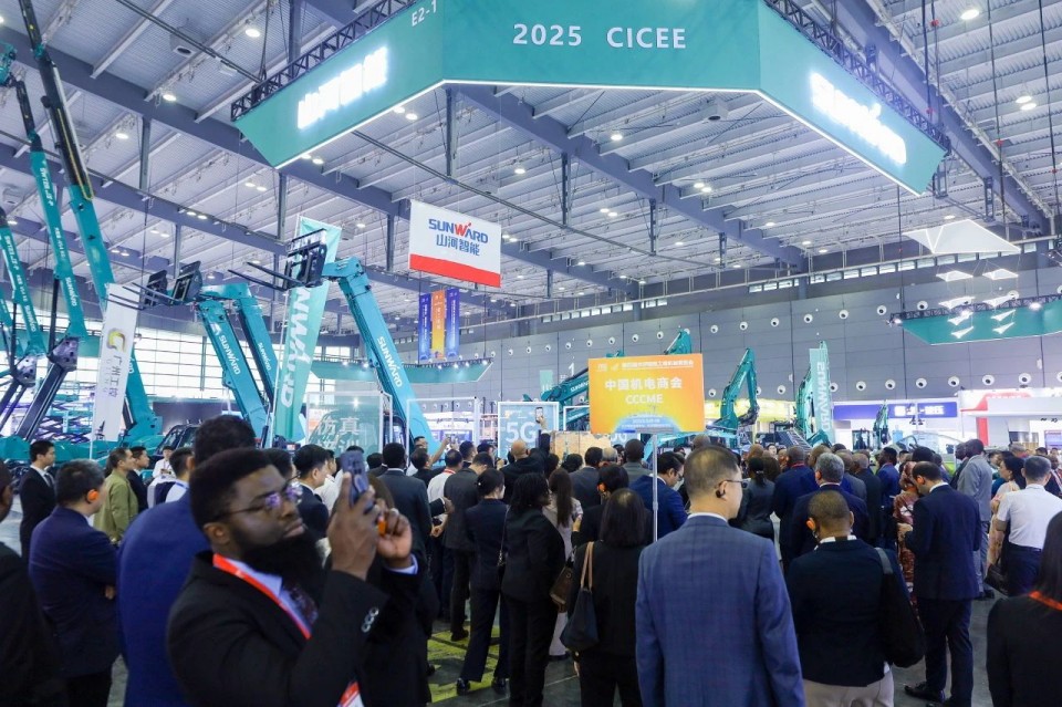 2025 CICEE | 米兰平台app体育-官方版-米兰电竞直播
智能实力闪耀2025长沙国际工程机械展