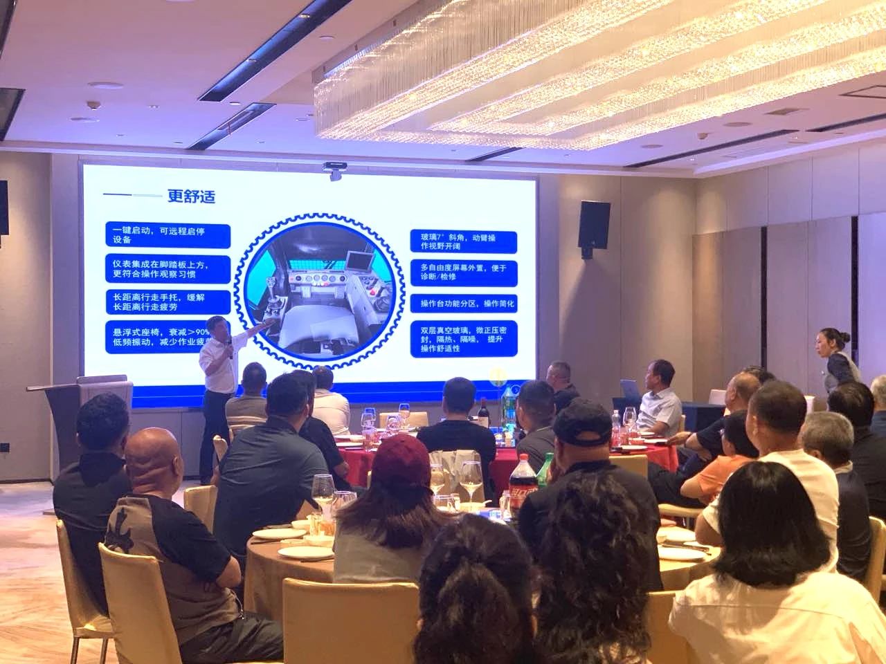 2025 CICEE | 米兰平台app体育-官方版-米兰电竞直播
矿岩两款重磅新品亮相2025长沙展