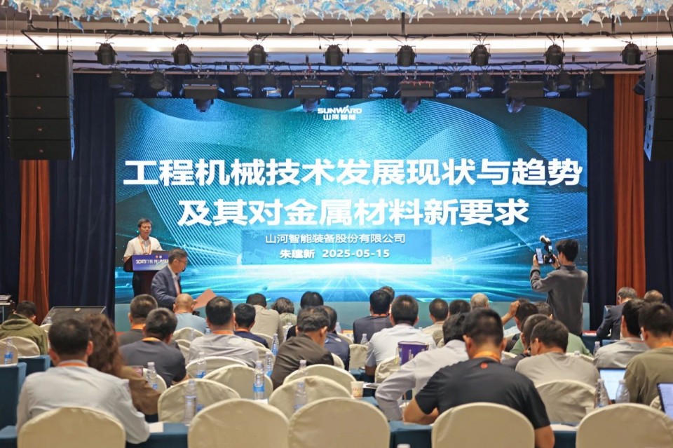 2025 CICEE | 圆满收官！米兰平台app体育-官方版-米兰电竞直播
智能展区亮点精彩回顾