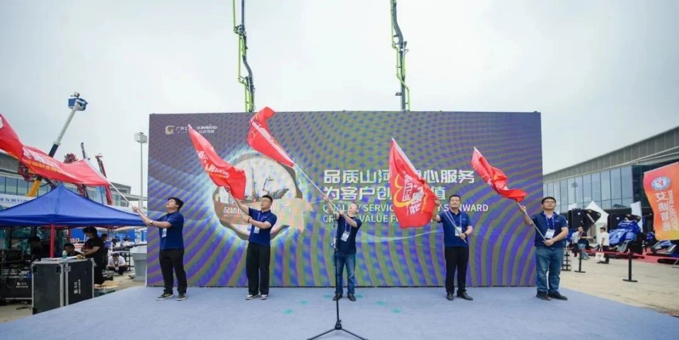 2025 CICEE | 圆满收官！米兰平台app体育-官方版-米兰电竞直播
智能展区亮点精彩回顾