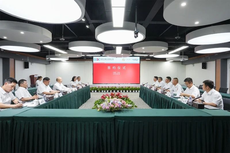 米兰平台app体育-官方版-米兰电竞直播
智能与易普力公司深化战略合作，共筑混装设备技术转化新标杆