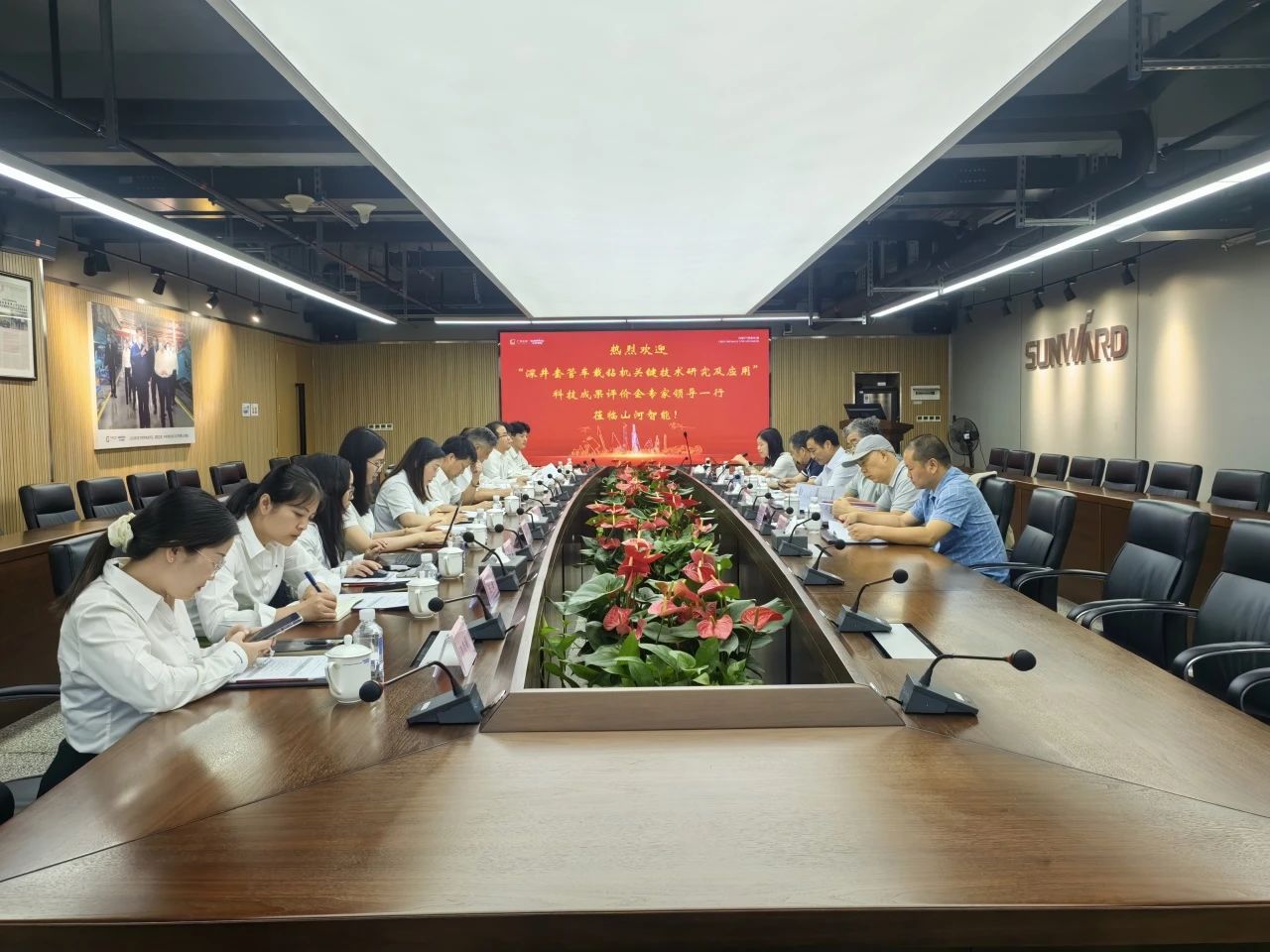 权威认定，国际领先！米兰平台app体育-官方版-米兰电竞直播
智能一项科技成果通过科学技术成果评价