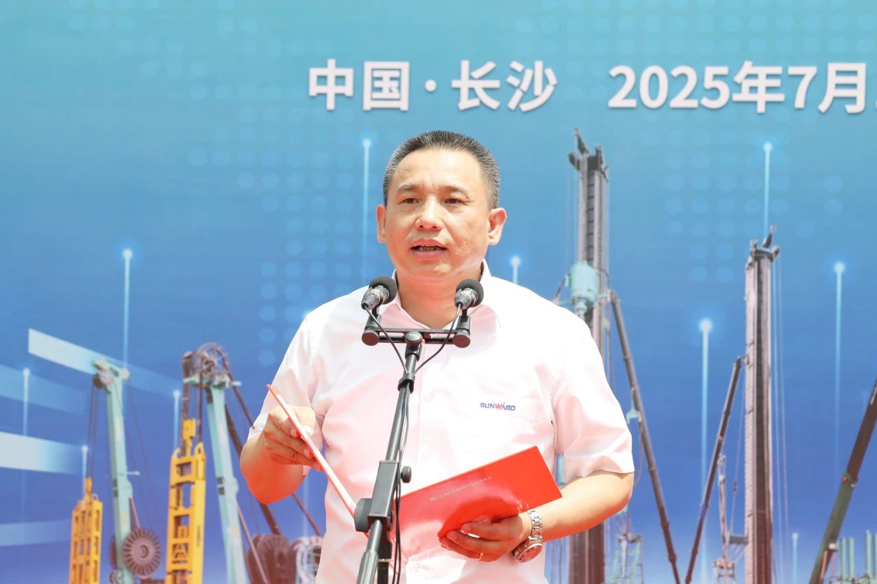 “破纪录王者”再出征！米兰平台app体育-官方版-米兰电竞直播
智能SWDM800旋挖钻机成功交机