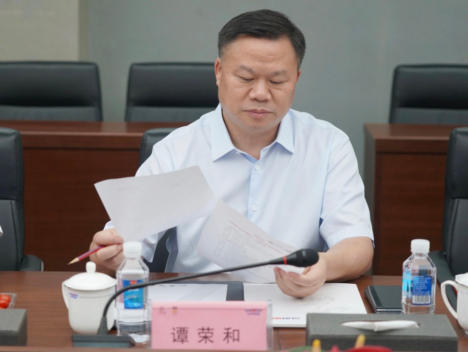 深化协同，共谋发展！中铝国际董事长李宜华、长沙有色院董事长谭荣和到访米兰平台app体育-官方版-米兰电竞直播
智能