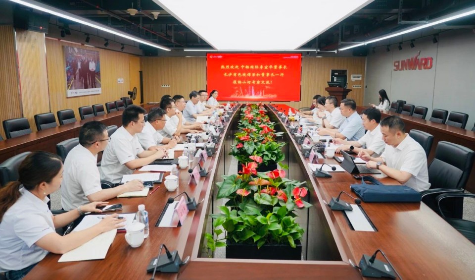 深化协同，共谋发展！中铝国际董事长李宜华、长沙有色院董事长谭荣和到访米兰平台app体育-官方版-米兰电竞直播
智能