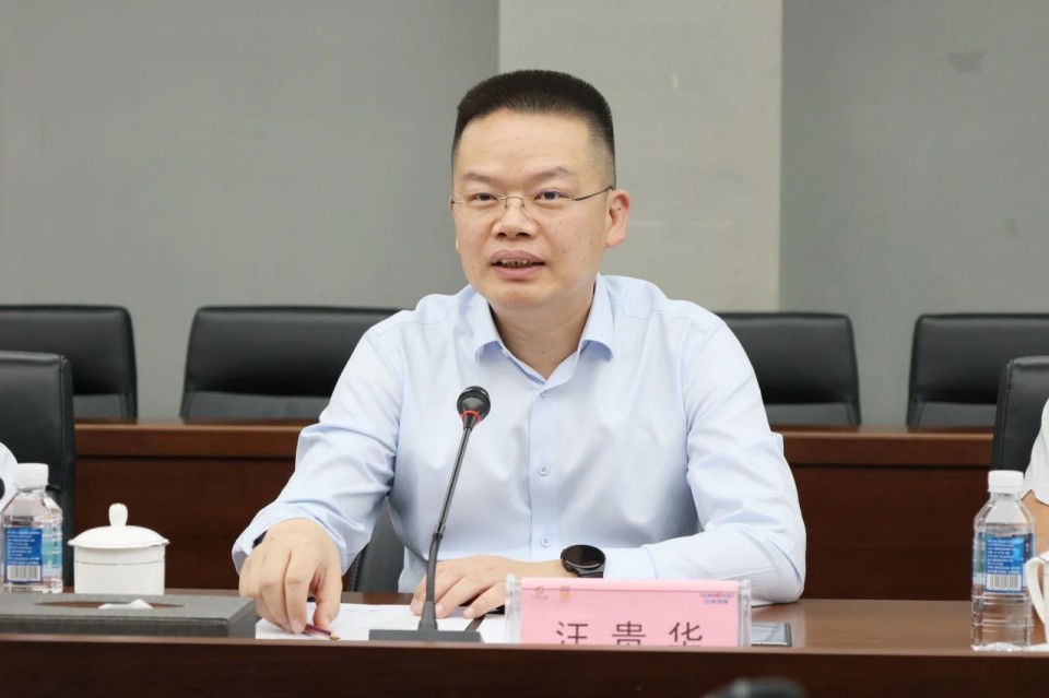 共商合作，建华控股有限公司董事长汪贵华到访米兰平台app体育-官方版-米兰电竞直播
智能