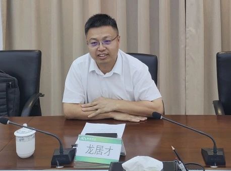 米兰平台app体育-官方版-米兰电竞直播
智能与西南能矿集团开展深入交流，共筑智能矿山与绿色能源新未来
