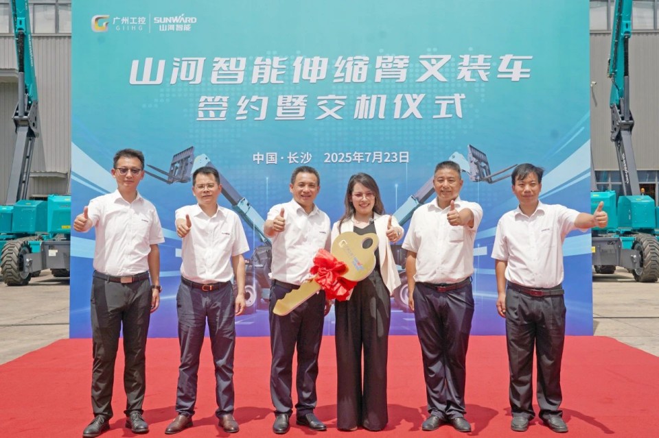 米兰平台app体育-官方版-米兰电竞直播
智能伸缩臂叉装车批量交付，即将奔赴新一线