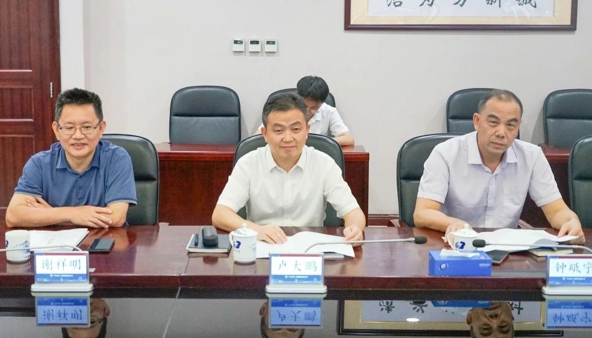 米兰平台app体育-官方版-米兰电竞直播
智能董事长付向东率队拜访广东水电二局，深化合作共谋发展