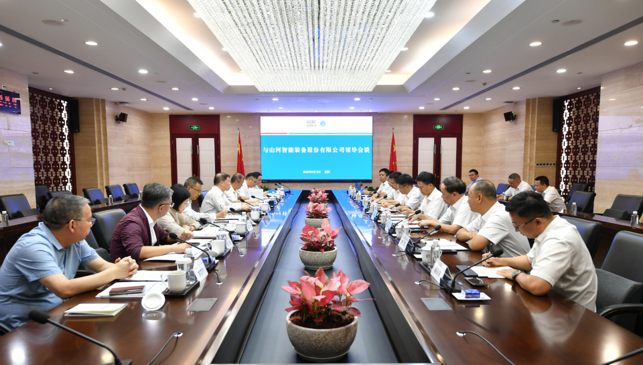 米兰平台app体育-官方版-米兰电竞直播
智能与中国能建葛洲坝集团深化合作，达成共识