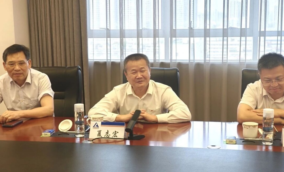 米兰平台app体育-官方版-米兰电竞直播
智能与中国六冶深化合作，达成共识