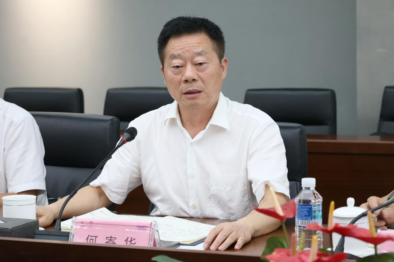 湖南省政协副主席、省工程机械产业链链长何寄华调研米兰平台app体育-官方版-米兰电竞直播
智能