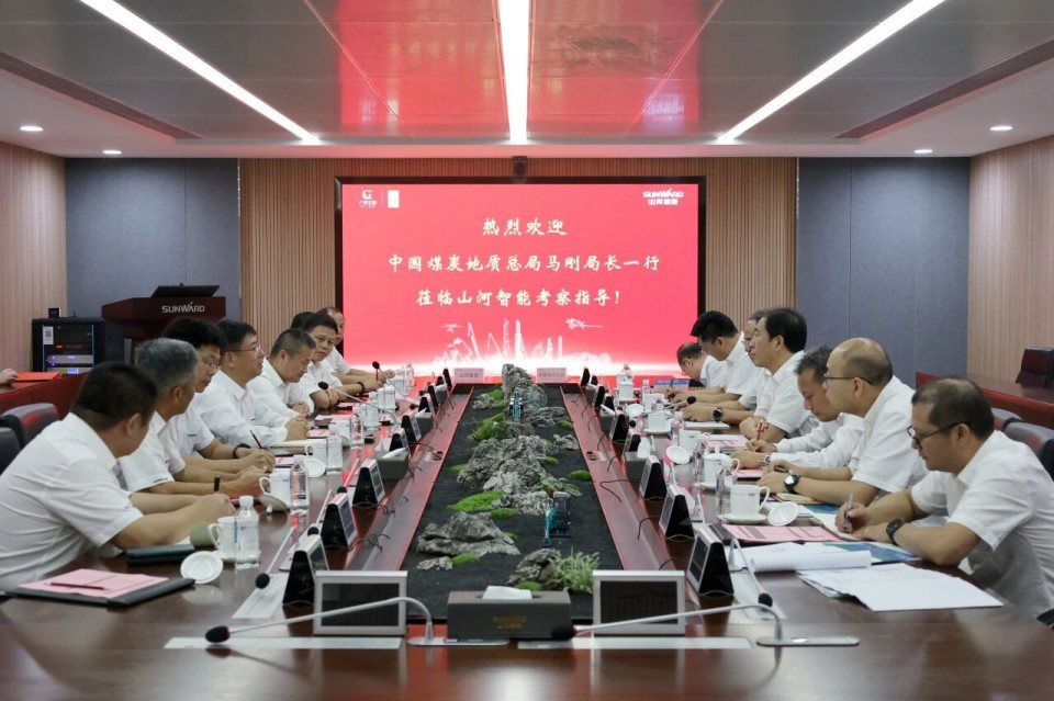 中国煤炭地质总局局长马刚到访米兰平台app体育-官方版-米兰电竞直播
智能，共谋绿色智能矿山装备发展新路径
