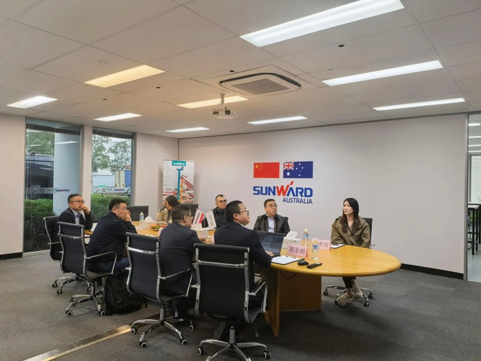 广州工控集团总经理王福铸率队考察米兰平台app体育-官方版-米兰电竞直播
智能澳大利亚子公司